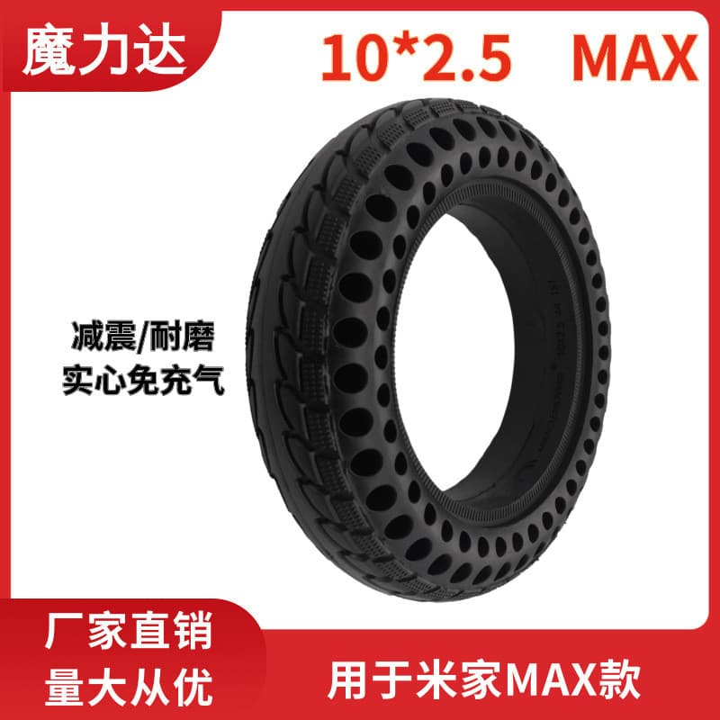 Pneu 33 cm Pneu Favo de Mel 60/70-6.5 Xiaomi MAX Nai Enbo 10*2.5 Pneu Inflável de Borracha