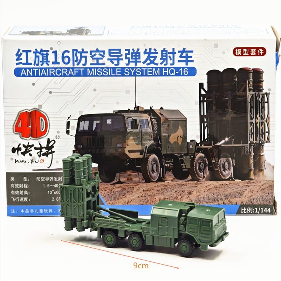 Modelo 4D 1/144 Série Bola de Aço Hongqi-16 Veículo de Míssil Antiaéreo Modelo de Montagem Brinquedo Militar para Sandbo