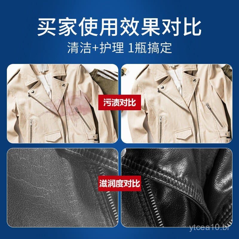 Spray para Cuidado de Couro Lion Butler - Essência de Óleo de Coco para Manutenção e Polimento de Sapatos, Sofás e Artig