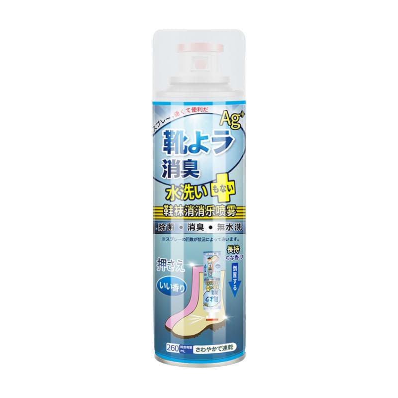 Sapato desodorante spray sapatos meias tênis de basquete sapato gabinete esterilização remover pé suor Odor desodorante 