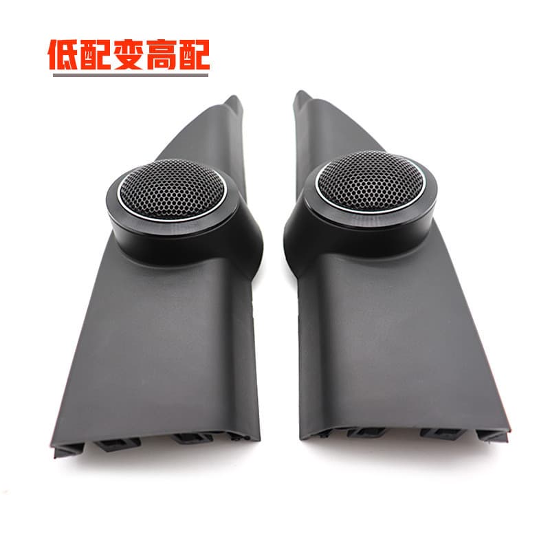 Modificação do Pilar A de Áudio do Carro Wuling Hongguang Gameboy Tampa do Tweeter Placa Triangular Suporte do Tweeter B