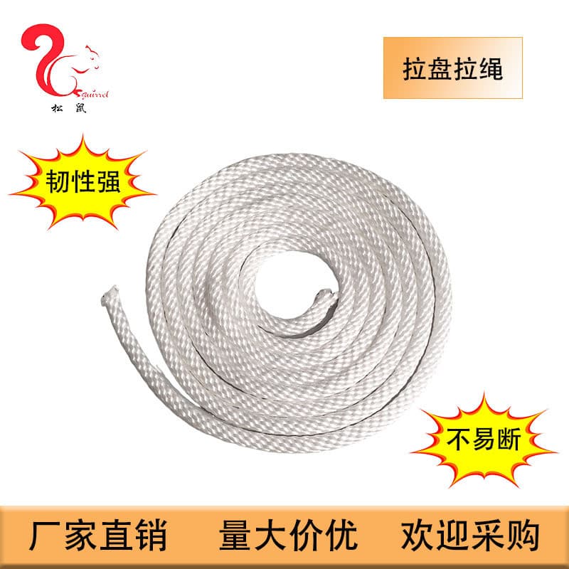 Adequado para cordão de partida do motor a gasolina GX160, cordão de partida com placa de partida GX160.