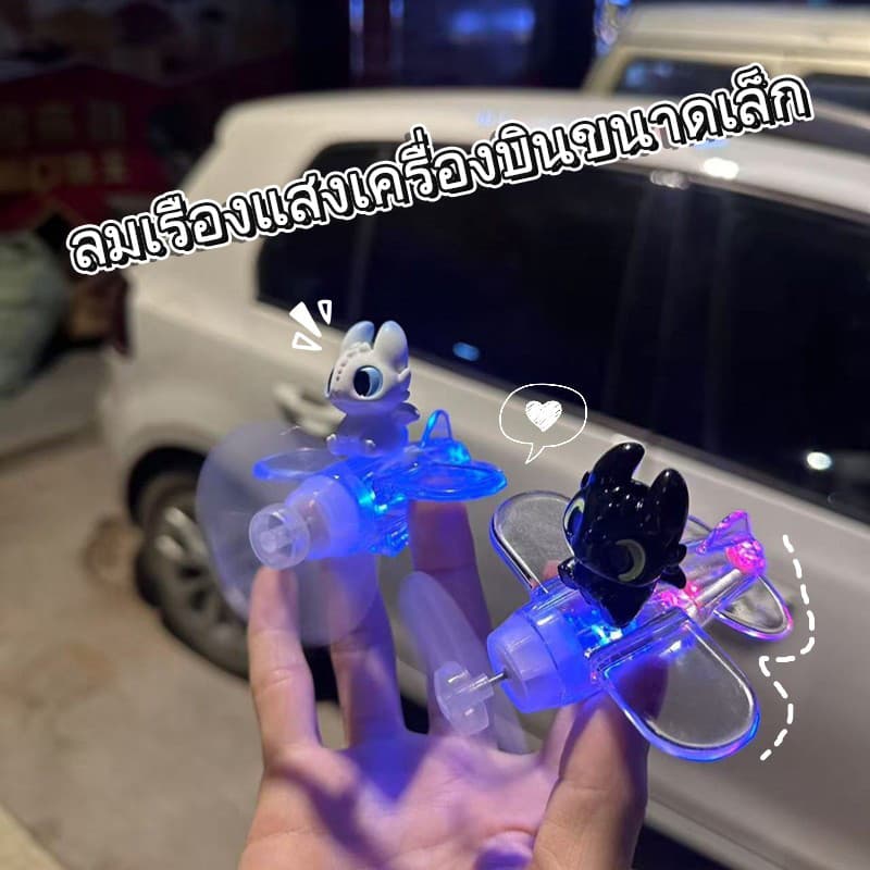 Criativo Mini Avião Desdentado Exclusivo Luminoso Ornamento De Energia Eólica Decoração De Motocicleta