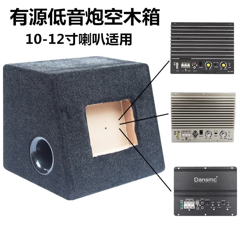 Modificação de Áudio Automotivo Caixa de Madeira Vazia para Subwoofer Ativo de 10 Polegadas e 12 Polegadas Caixa de Velu