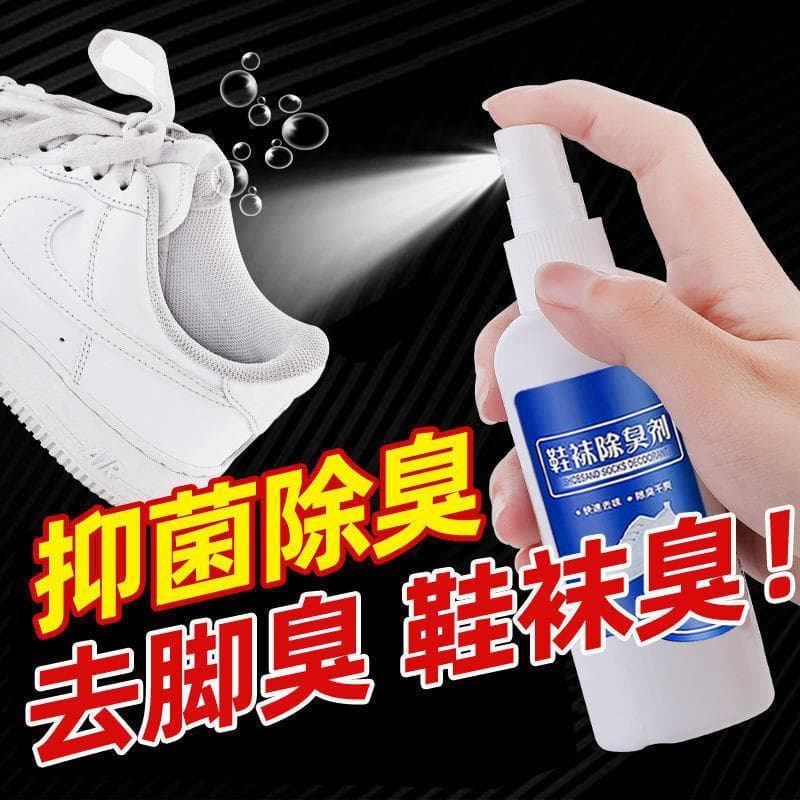 Pé suor sapatos desodorante spray pé meias desodorante spray pé Odor ambientador pé suor sapatos desodorante pé meias
