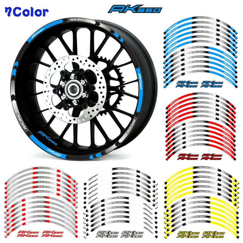 Adesivo de quadro de roda de motocicleta Guangyang AK550 adesivo de aro de roda dedicado adesivo de aro de aço decalque 