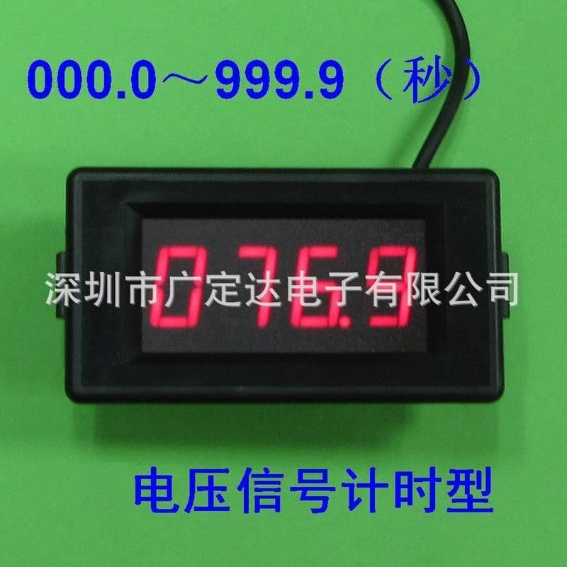 Temporizador Industrial, temporizador, temporizador acumulador