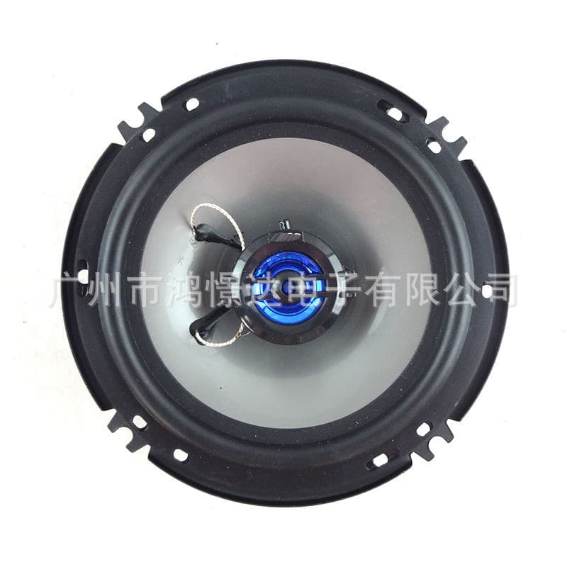 Cabo de Alto-falante de Áudio para Carro XO 6 Polegadas GTF1626 Coaxial