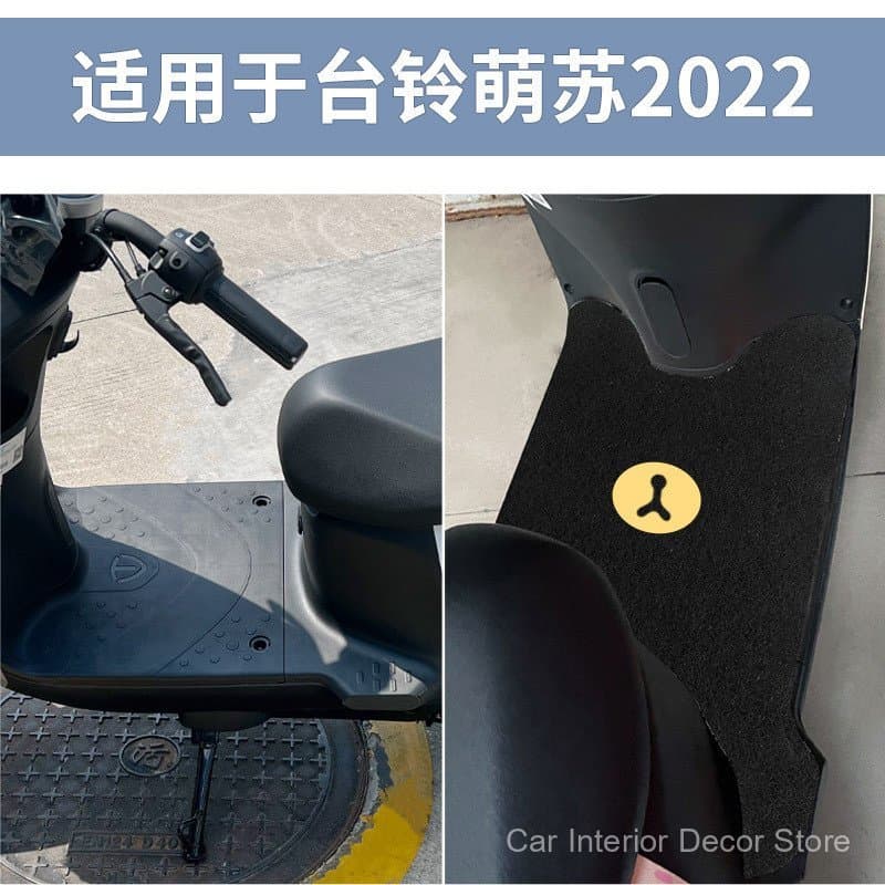 Adequado para tapetes Tailin Mengsu 2022 para veículos elétricos TDT5246Z, acessórios decorativos especiais da edição pr