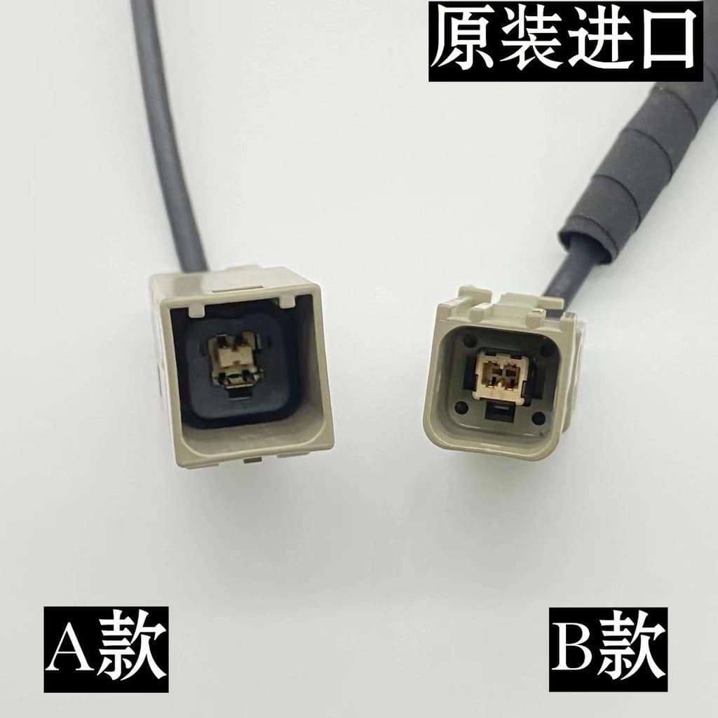 1 Peça Para Landrover Freelander Discovery Range Rover Evoque Câmera Plugue De Imagem Reversa