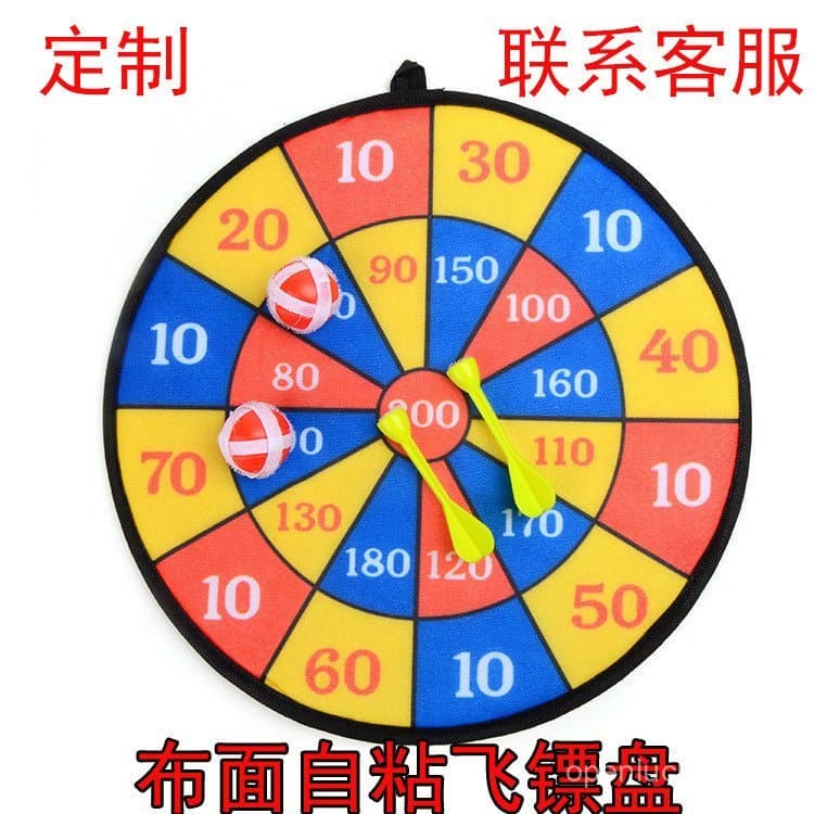 Conjunto de alvo de dardos autoadesivo de tecido de 36 cm, alvo esportivo, dardos de plástico, alvo flocado com bolas ad