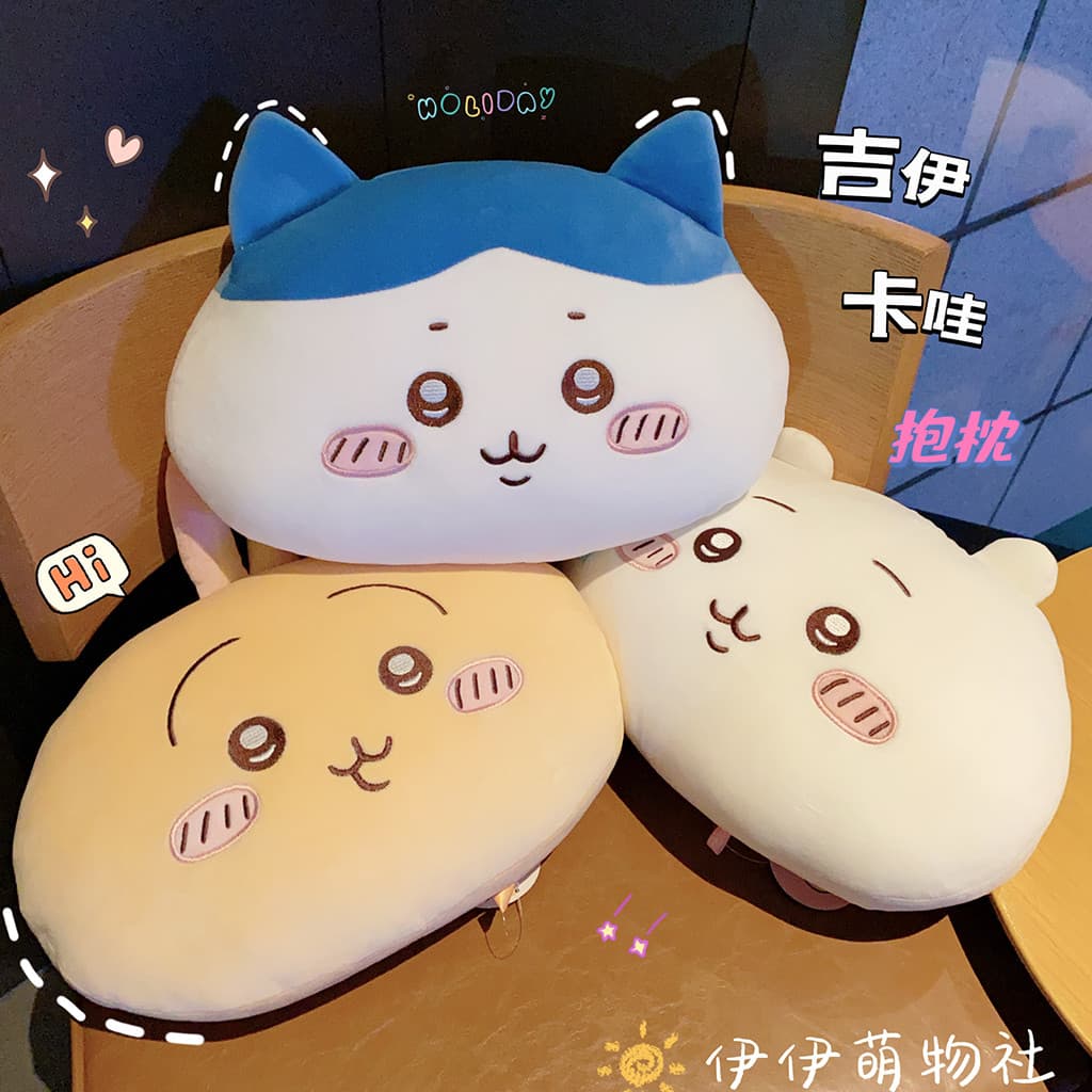 Bonito Jiyi Kawai Xiaobau Saqi Encosto de cabeça de carro Assento de pescoço Travesseiro de carro Almofada de travesseir