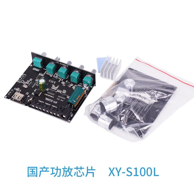 2.1 Módulo de Placa Amplificadora Bluetooth Subwoofer Áudio Ajuste de Tom Alto e Baixo Amplificador Passivo de Carro Pla