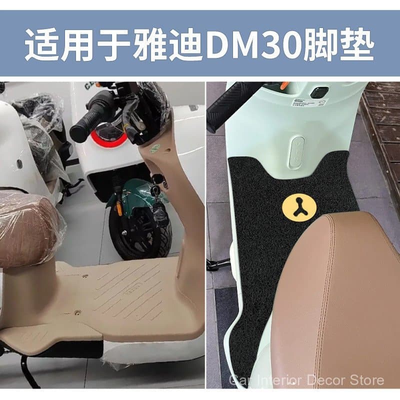 Compatível com Yadi DM30, tapete especial Crown Energy, almofada impermeável para os pés de veículos elétricos, apoio pa