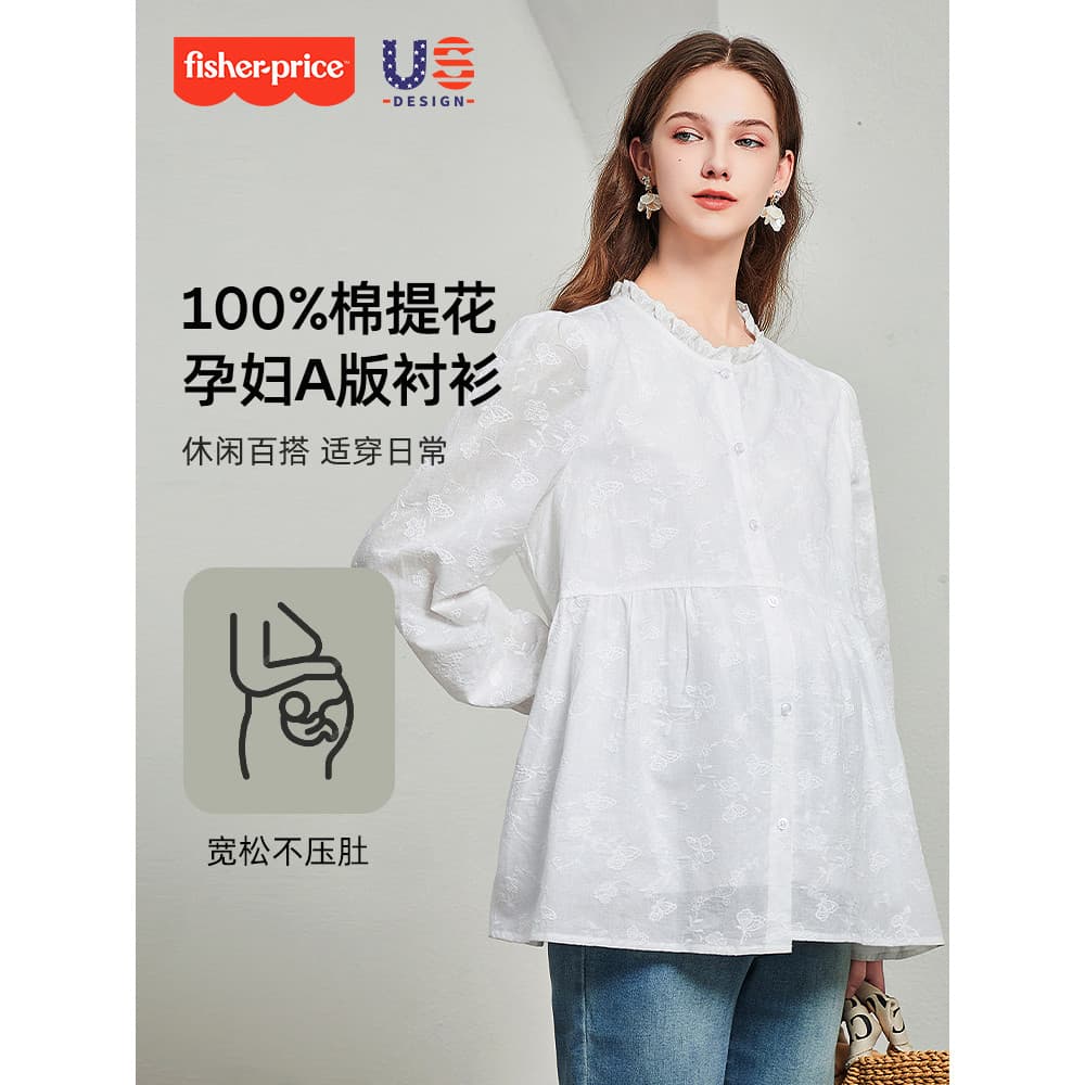 Fisher roupas de maternidade primavera roupas topos camisas de maternidade mulheres primavera outono calças de maternida