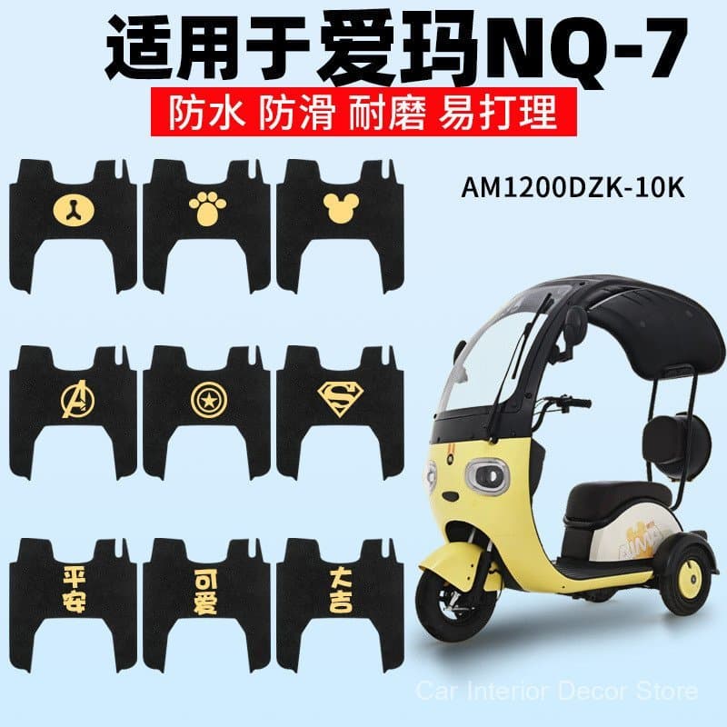 Adequado para pedais, tapetes de pedal, apoios para os pés e acessórios decorativos específicos para bateria do triciclo