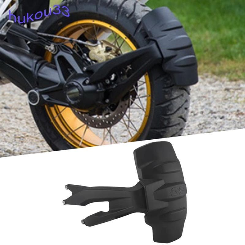 Guarda-Lamas Traseiro Para Motocicleta , Bmw R1200GS R1250GS LC , Roda Traseira , Respingo