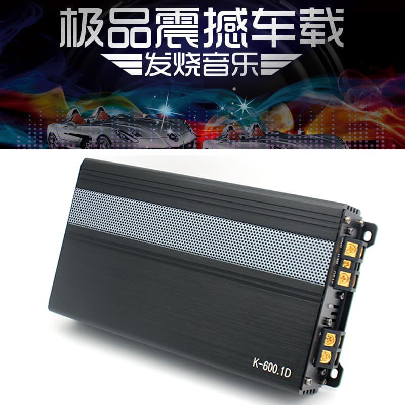 Amplificador de Carro Digital Classe D K-600.1D Modificação de Áudio de Carro Alta Potência Mono de Canal Único