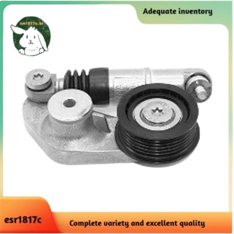 Tensor 31251743 Para S80 S60 V70 XC60 Mondeo 2.0T