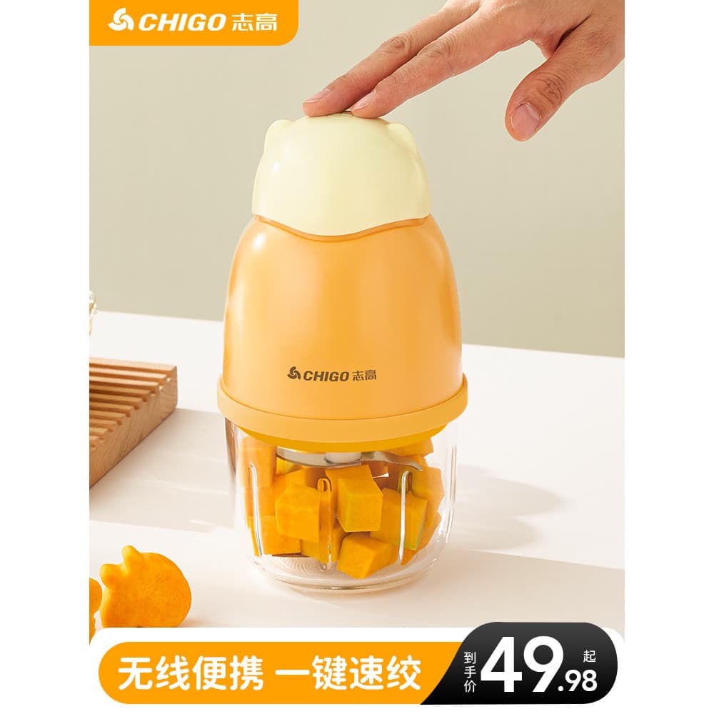 Z Zhigao máquina de cozinhar bebê suplemento alimentar multifuncional doméstico pequeno liquidificador picador moedor ca
