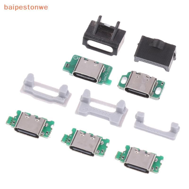 [baipestonwe] 1 Conjunto Para 3DS Novo 3DS XL GBA SP GBM Substituição Da Porta De Carregamento Converter USB-C Modelo Ti