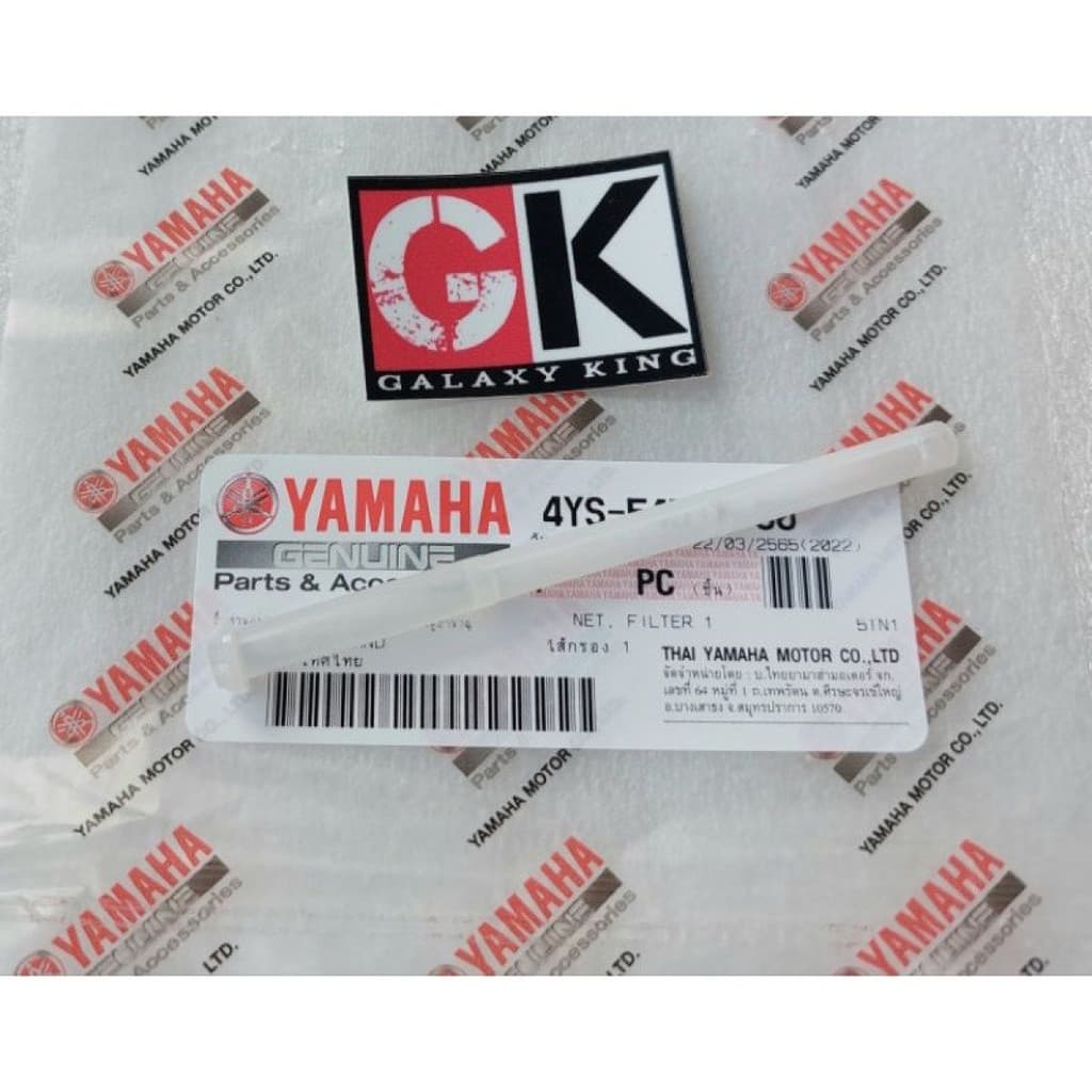 Filtro De Gasolina ORIGINAL F1ZR FIZR JUPITER Z VEGA R ZR CRYPTON