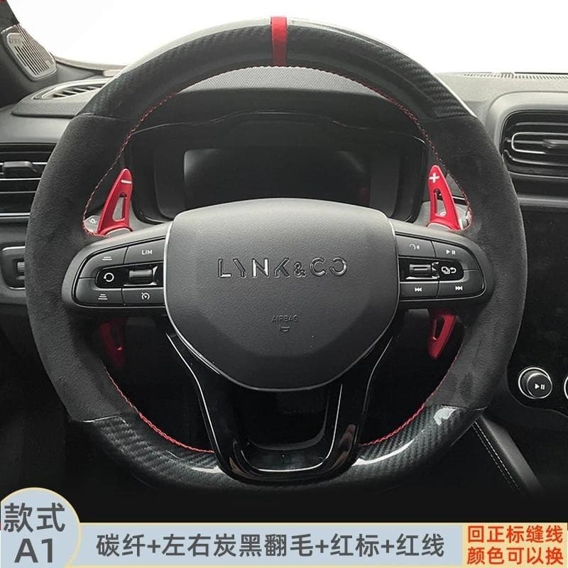 Para LYNK & CO 01 02 03 05 06 Capa De Volante De Camurça De Fibra De Carbono Costurada À Mão De Alta Qualidade