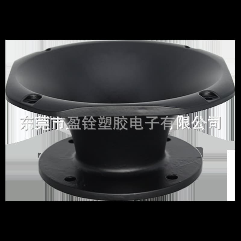 Tweeter de 6 polegadas 155X155, 100 núcleos, 50 cornetas, driver de corneta de liga de alumínio, cabeça de alumínio fund