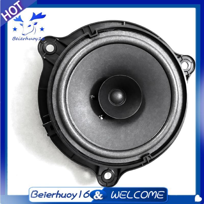 Alto-Falante De Porta 28156-2FJ1B Som