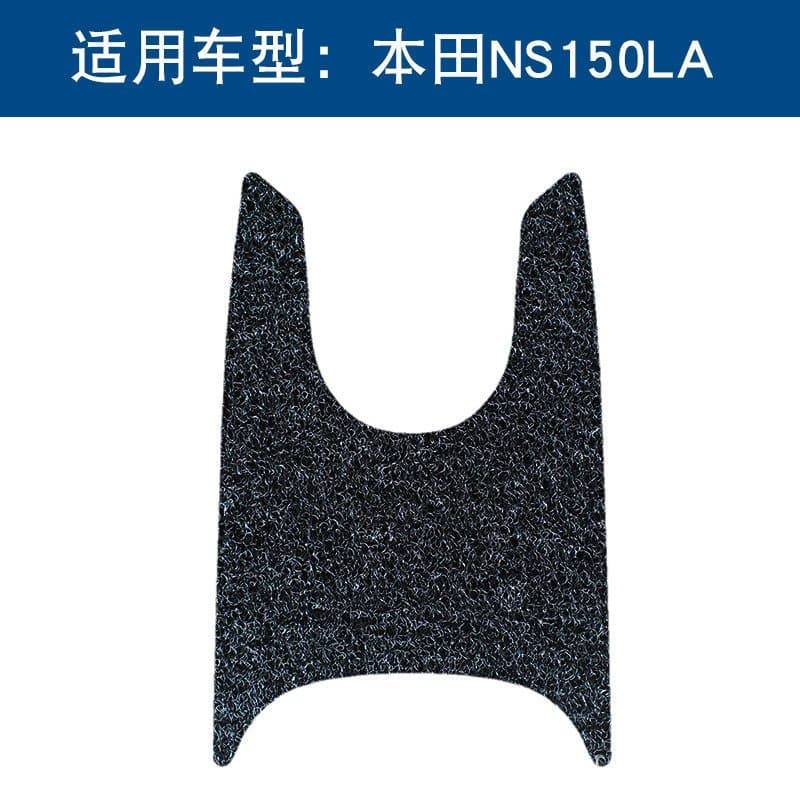 Adequado para tapetes de piso de motocicleta Honda NS150LA, tapetes de pedal espessos e resistentes ao desgaste, tapetes