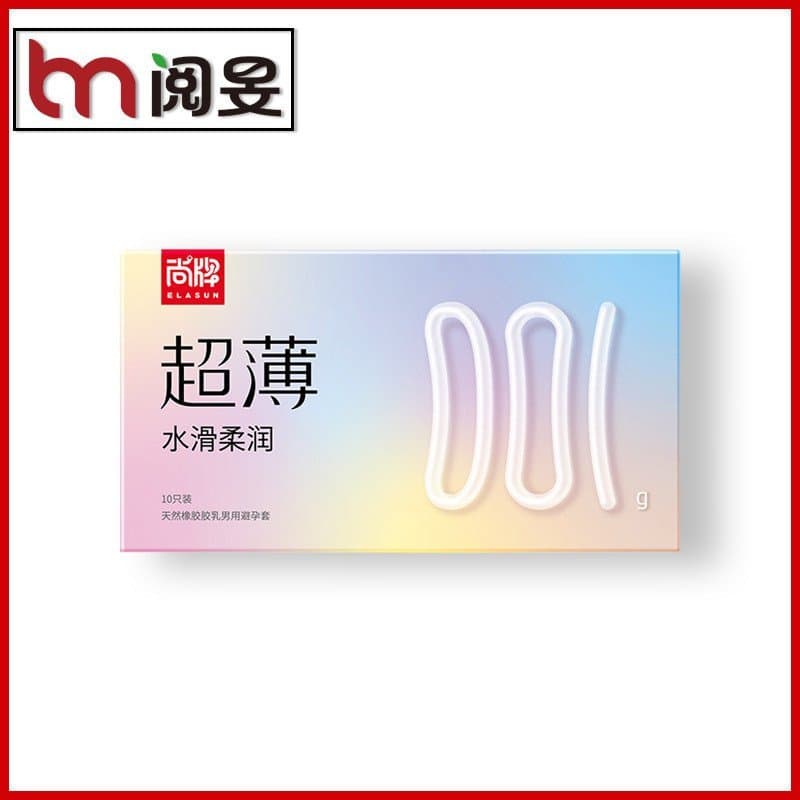 Preservativos Ultra-Finos Shangpai 001 Water-Smooth, Pacote com 10 Unidades, Ajuste Justo, Tamanho Pequeno, Proteção Ínt