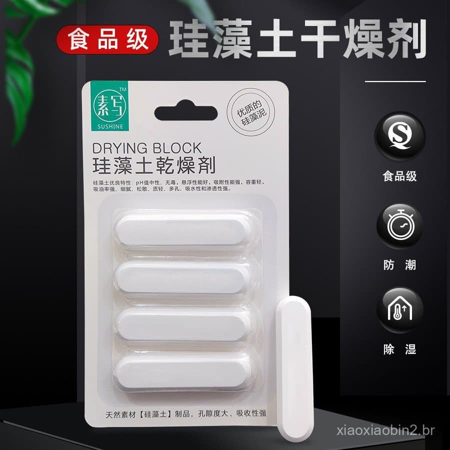 Absorvedor de Umidade Dessecante Tiras de Terra Diatomácea Blocos de Secagem Bastões Absorventes de Umidade Pacote Anti-