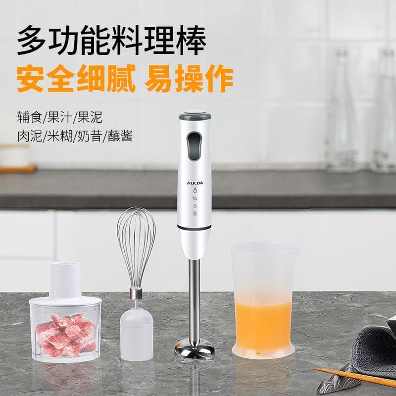 Automático pequeno doméstico portátil de alta potência liquidificador máquina de alimentos complementares bebê máquina d