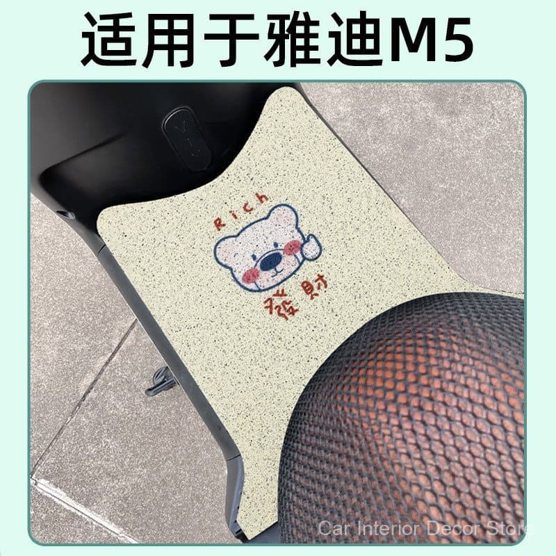 Adequado para o veículo elétrico Yadi M5, tapete de pedal Crown Energy YD1200DT-33A, tapete de pedal à prova d'água, alm