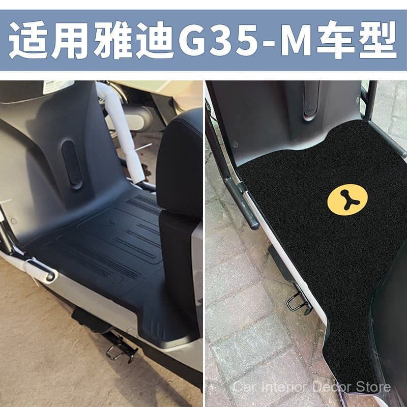 Adequado para o pedal de apoio para os pés à prova d'água do scooter elétrico Yadi Guanneng G35-M.