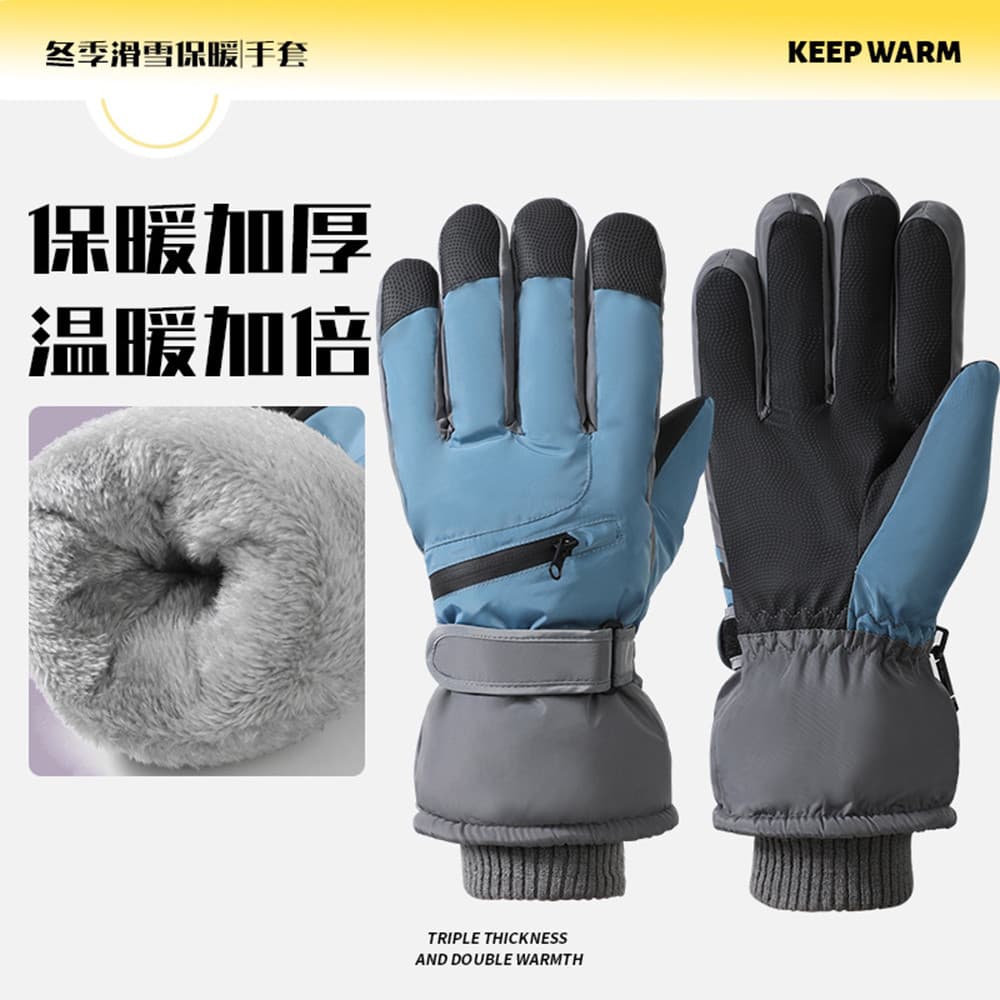 W Luvas quentes de esqui de inverno masculinas antiderrapantes à prova d'água com tela sensível ao toque de lã ao ar liv