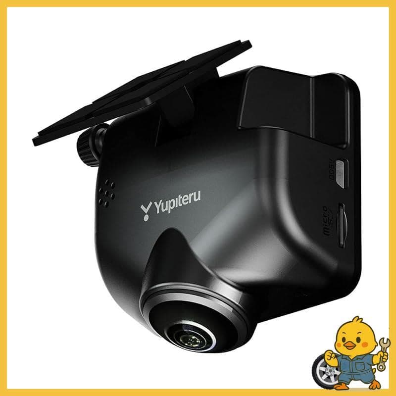 Yupiteru 360 ° Gravador De Unidade De Visão surround Marumie Q-21c