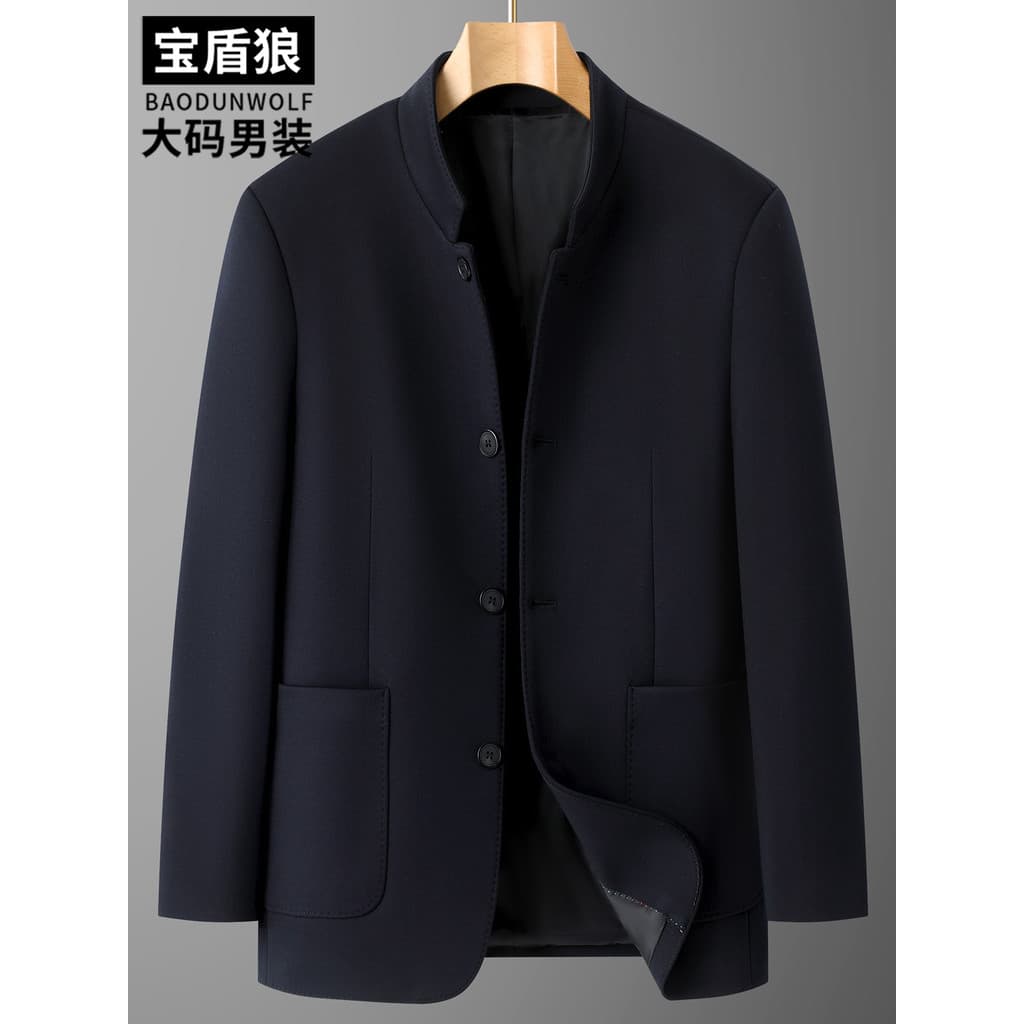 Pai Wear moda solta gola alta homens de meia-idade Plus Size outono Casual terno chinês