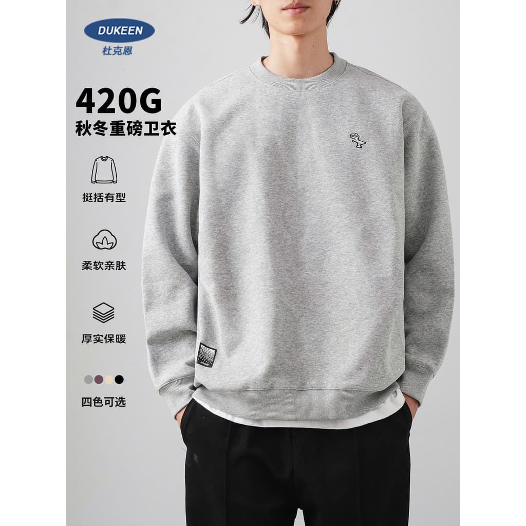 420G pesado em torno do pescoço forro de lã moletom masculino outono inverno americano Street Wear pequeno dinossauro bo