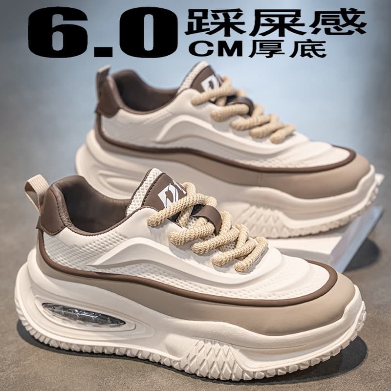 Sapatos masculinos de tamanho grande outono 2026 novo estilo aumentando moda tendência almofada de ar juventude ao ar li