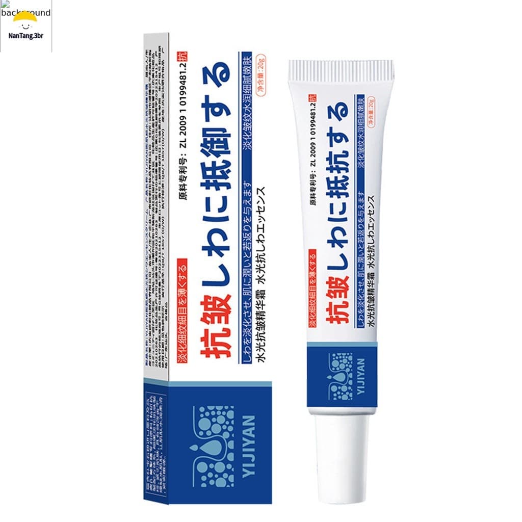 Creme instantâneo Anti-envelhecimento para remoção de rugas, reduz linhas finas, Retinol, produtos de cuidados com a pel