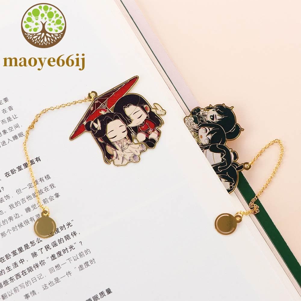 MAOYE66 Mo Dao Zu Shi Marca De Paginação De Metal Oco Material Escolar Marcadores De Livros Vintage Para Estudantes