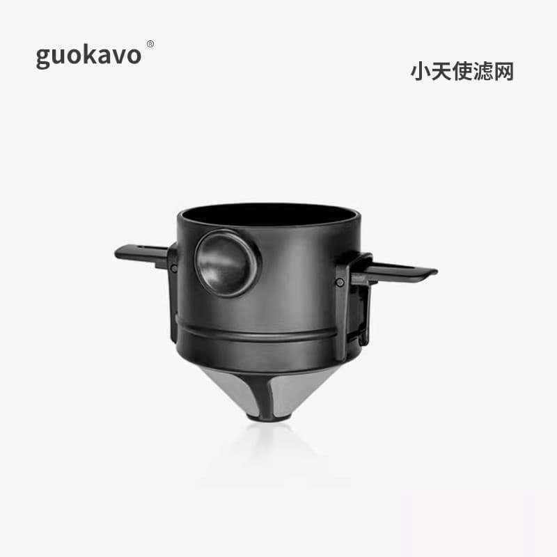Mini Filtro De Café Chá Coador De Café Reutilizável Portátil Inox