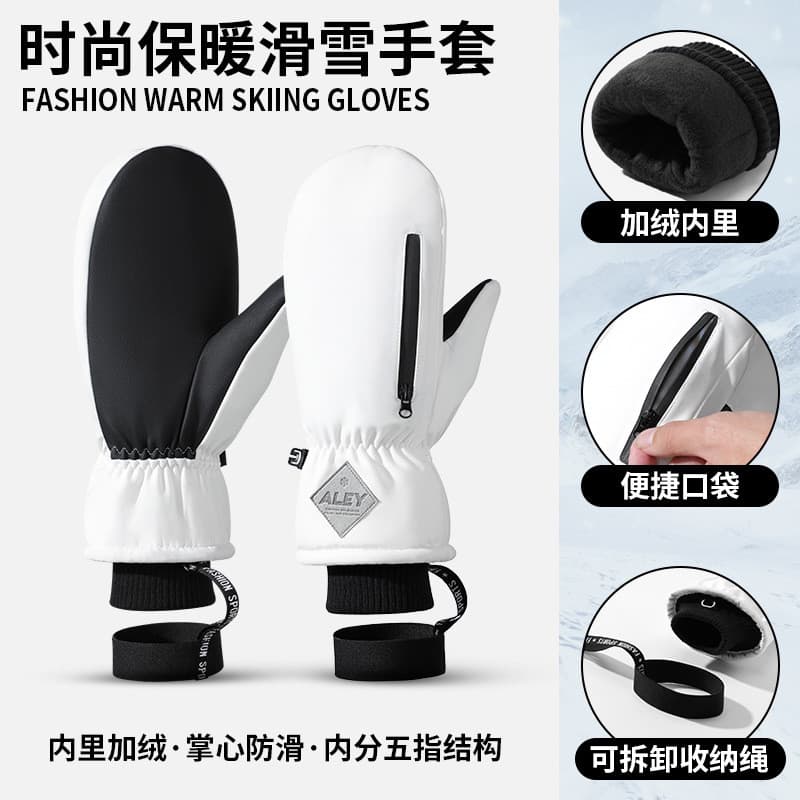 Luvas de esqui masculinas à prova de vento à prova d'água antiderrapante velo mais luvas de esqui profissionais ao ar li