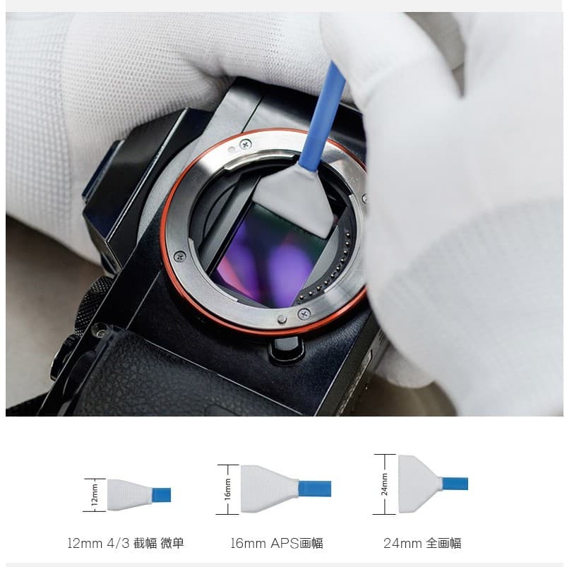 Cotonetes triangulares para câmera SLR, filme de tela de lente, tela LCD, bastão de limpeza, cotonetes trapezoidais, poe