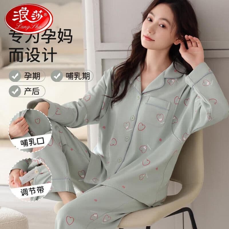 Langsha Senhoras Roupas de Confinamento de Manga Comprida Pós-parto Quatro Estações Maternidade Abertura Lateral Roupas 