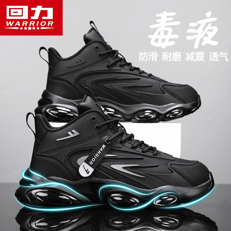 Puxar para trás preto Samurai papai sapatos homens inverno absorção de choque aumentando estudante lazer esportes juvent