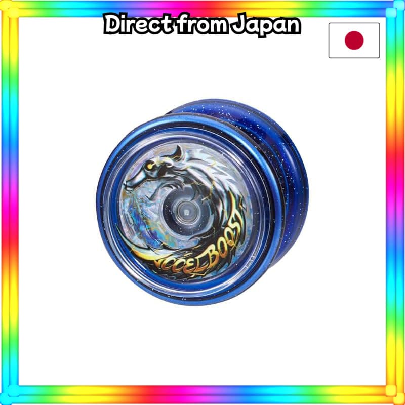 [BANDAI] HYPER YOYO ACCEL Hyper Yo-Yo Accel Axel Boost - Savage Fenrir -