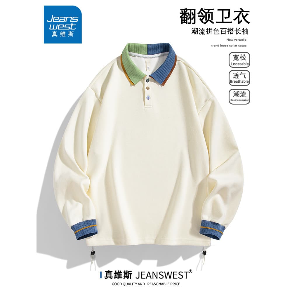 Zhenweisi primavera outono novo estilo lapela moletom masculino na moda costura cor combinando All-Match Casual american