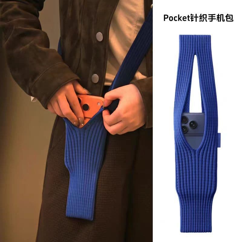Nicho Design Malha Saco Do Telefone Móvel 2025 Novo Iphone Mini De Acessório De Ombro Personalizado